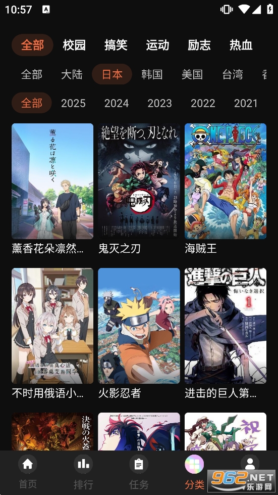 ���Ԫ����app�޹��汾��ͼ0