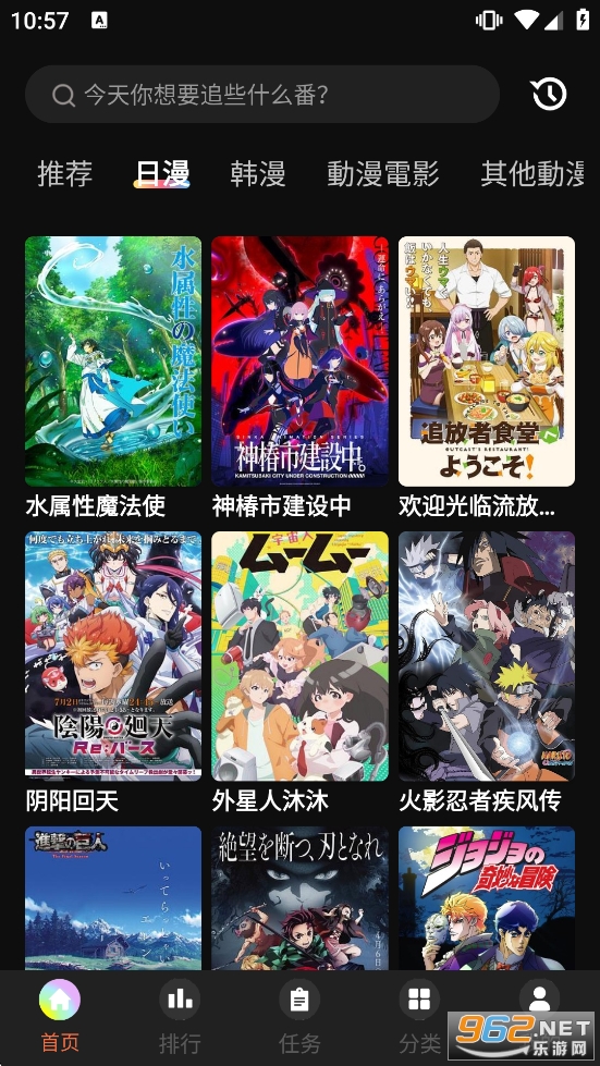 ���Ԫ����app�޹��汾��ͼ3