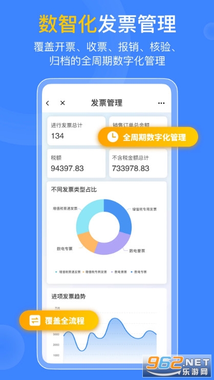 ��봷�Ʊ�ֻ���v1.0.0��ͼ0
