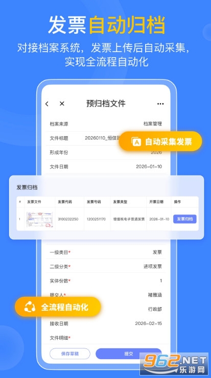 ��봷�Ʊ�ֻ���v1.0.0��ͼ4