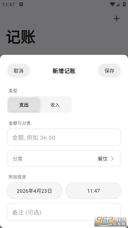 Ƭ�̼�����Ѱ�v1.0.0��ͼ0
