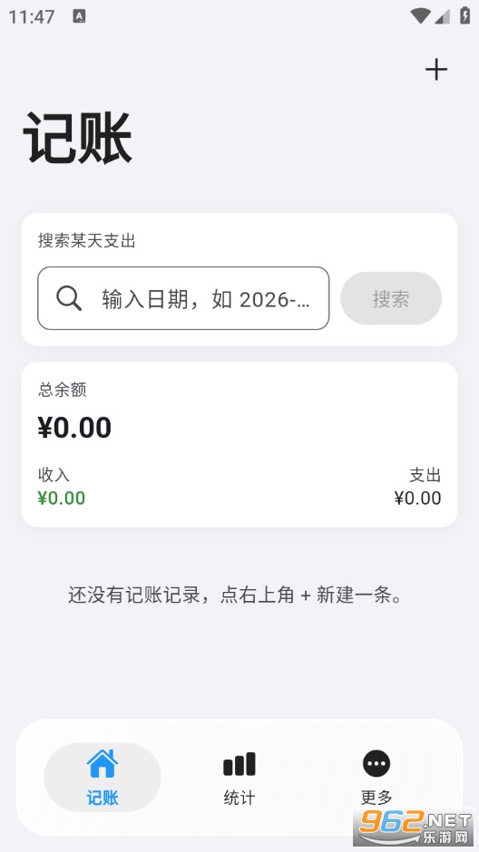 Ƭ�̼�����Ѱ�v1.0.0��ͼ3