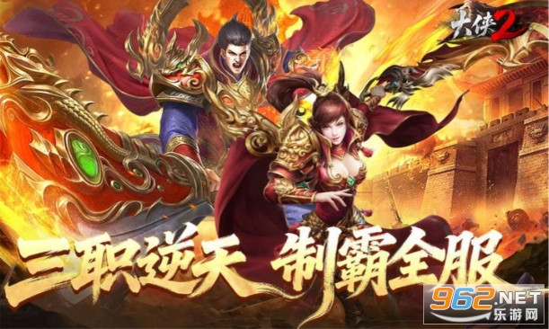 ����2�ٷ���v1.0.3 ��׿���ͼ2