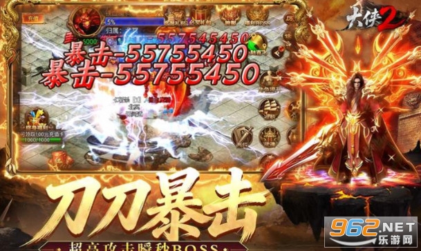 ����2�ٷ���v1.0.3 ��׿���ͼ4