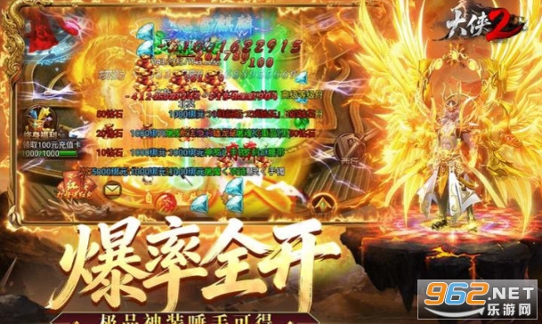 ����2�ٷ���v1.0.3 ��׿���ͼ0