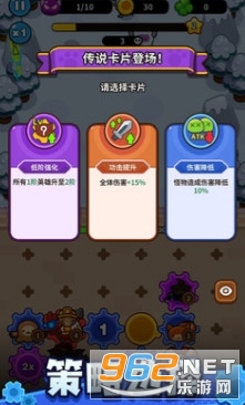 ���������ӹٷ���v0.12.0 ��׿���ͼ3