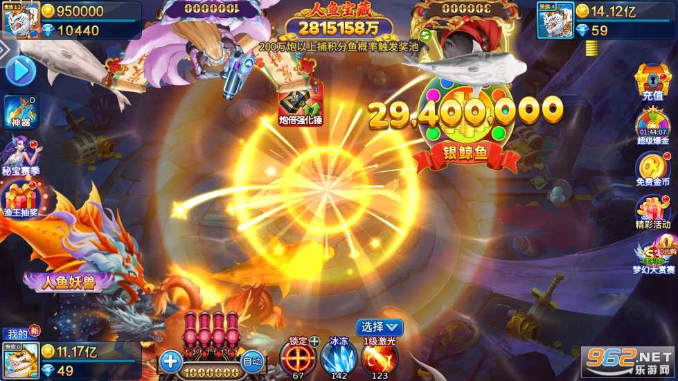 1378���㰲׿���ͼ0