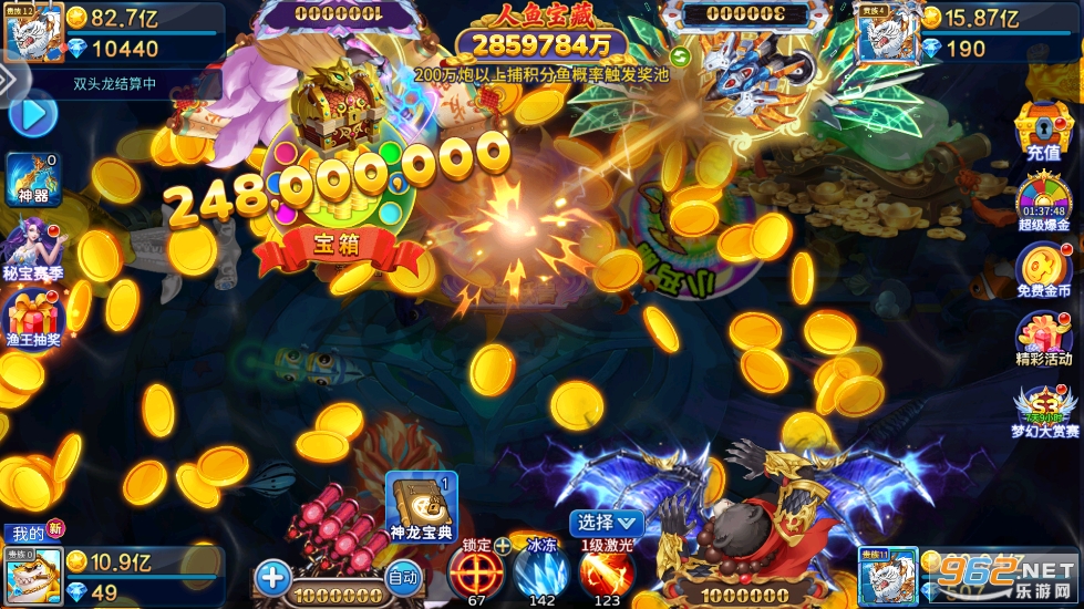 �ʼ��������ֻ���v5.10.10 ���°��ͼ4
