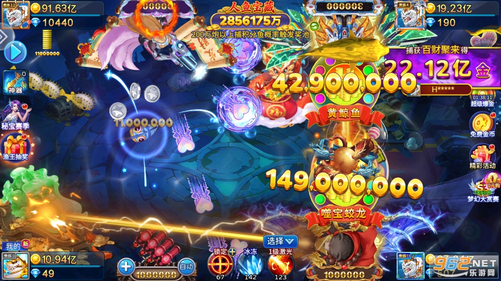 �ʼ��������ֻ���v5.10.10 ���°��ͼ1