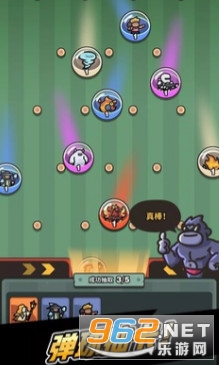 抽抽抽英雄官方版截图4