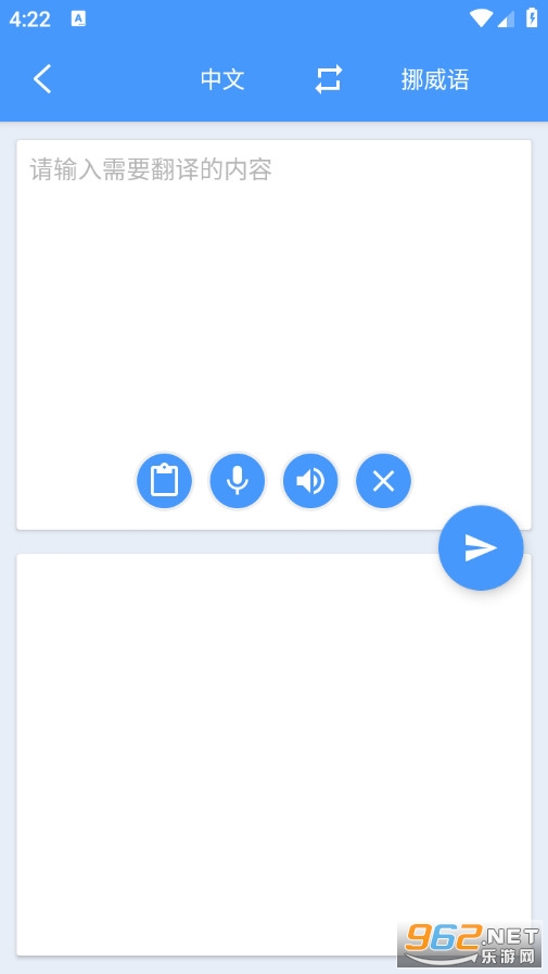 Ų�����ֻ���v1.0.5��ͼ2