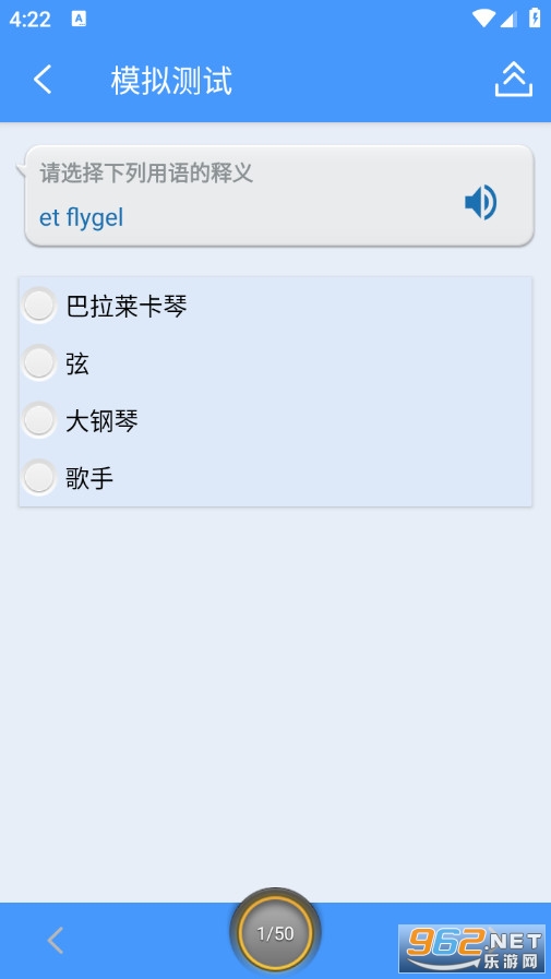 Ų�����ֻ���v1.0.5��ͼ4