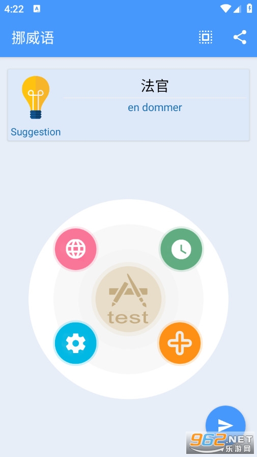 Ų�����ֻ���v1.0.5��ͼ1