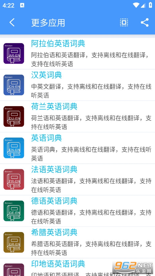 Ų�����ֻ���v1.0.5��ͼ3