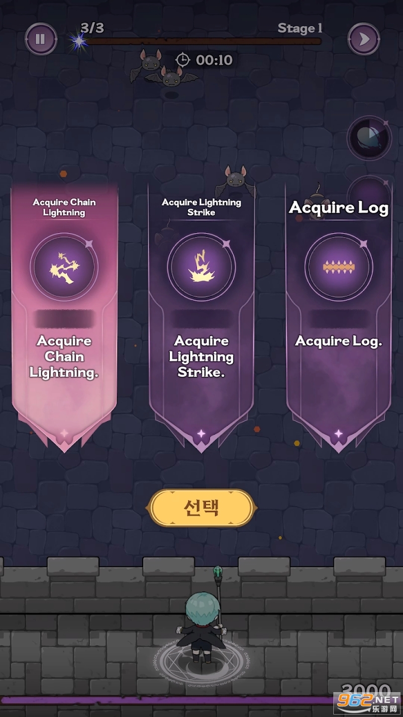 66666��ڰ�ħ��ʦ���ٰ�׿���ͼ2