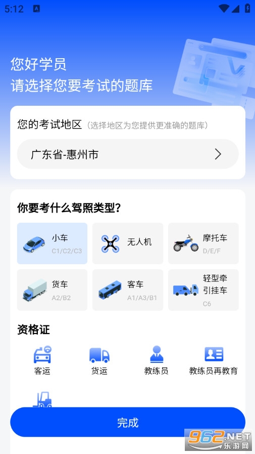 �����ݿ��ٷ���v1.6.9��ͼ3