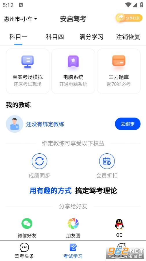 �����ݿ��ٷ���v1.6.9��ͼ5