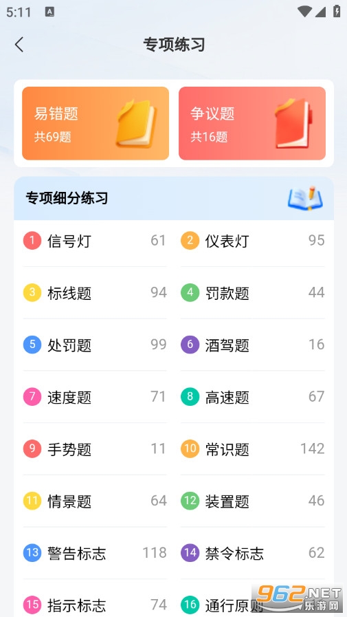 �����ݿ��ٷ���v1.6.9��ͼ2