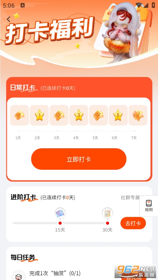���޳��氲׿���ͼ3