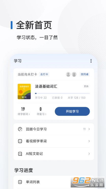���ﱳ�����ֻ���v10.0.5��ͼ0