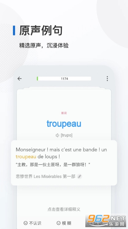 ���ﱳ�����ֻ���v10.0.5��ͼ1