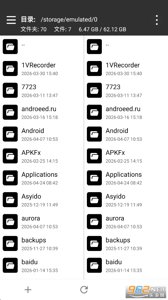 YX�������ٷ�����v1.1.9.6��ͼ0