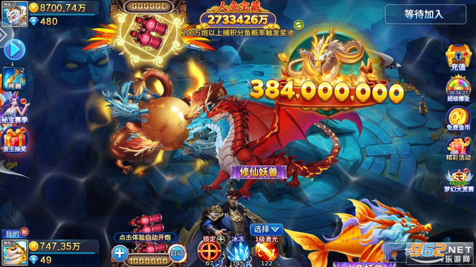 ����С����׿���ͼ2