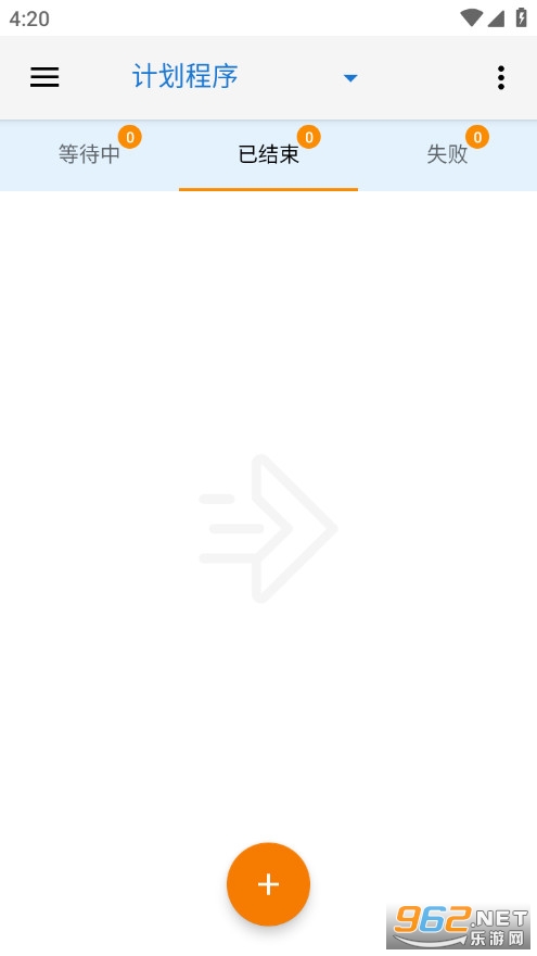 Auto Text��׿���ͼ4