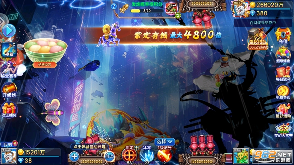 K3K������Ϸ�����ٷ���v5.10.10 ��׿���ͼ2
