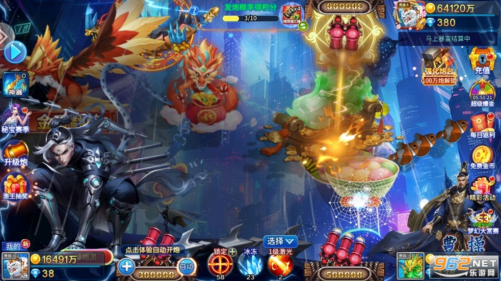 K3K������Ϸ�����ٷ���v5.10.10 ��׿���ͼ0