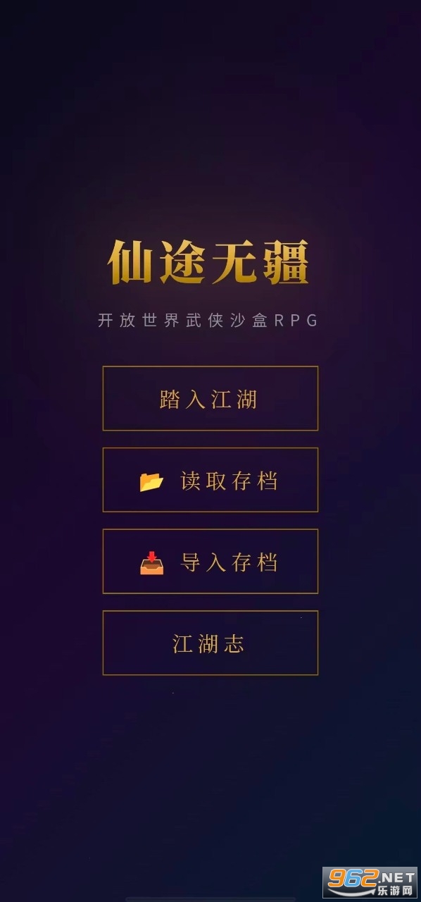 ��;�޽����Է���ͼ0