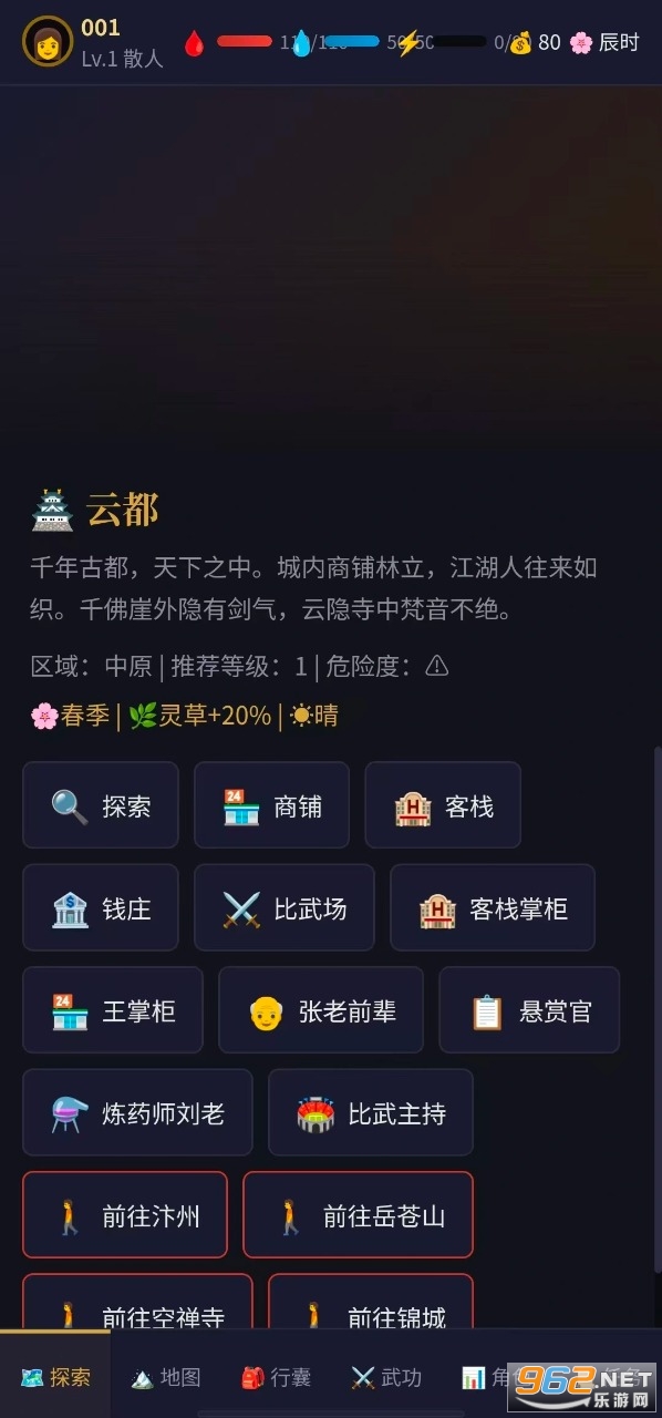 ��;�޽����Է���ͼ1