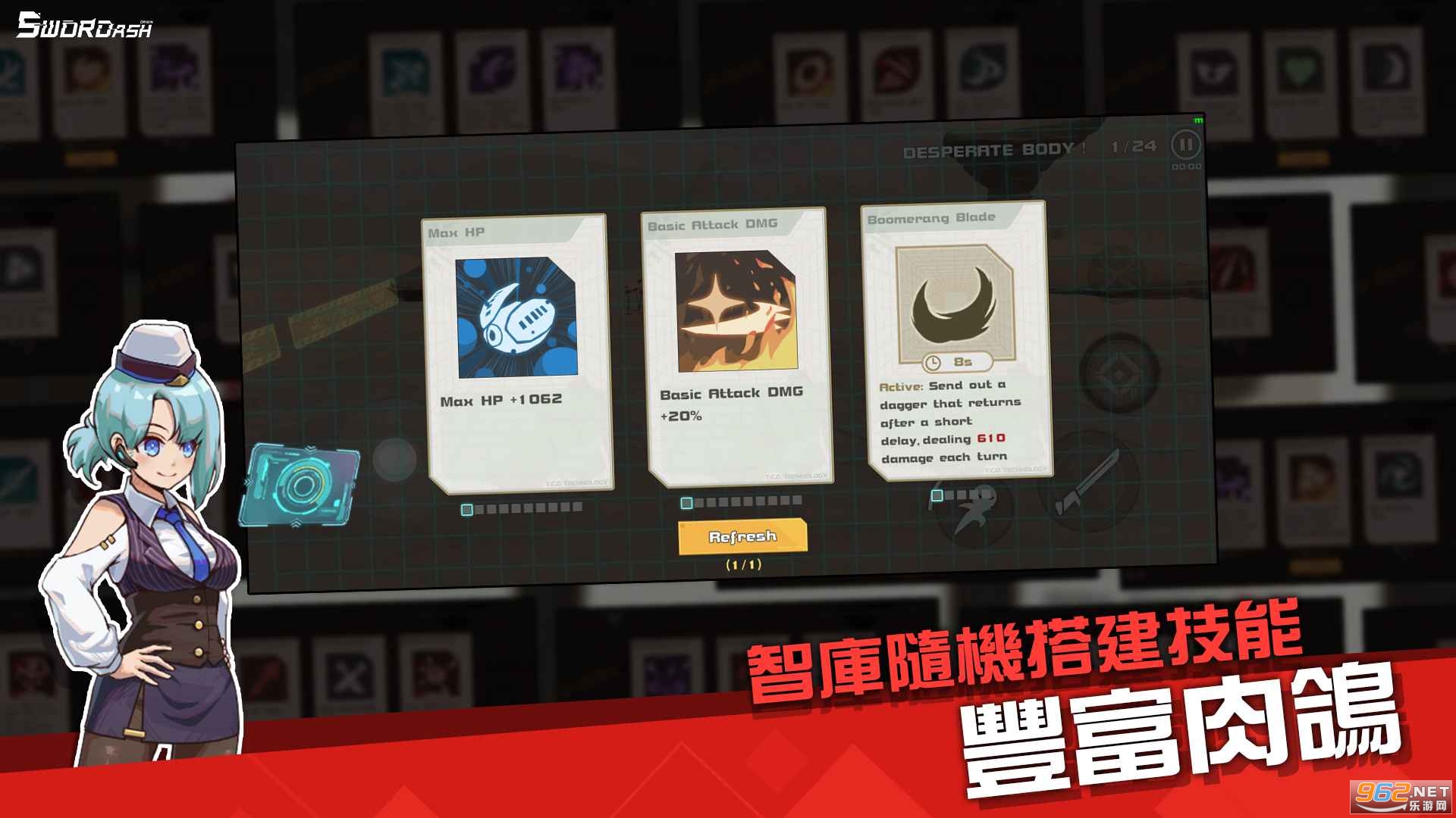 ������˫�ٷ������ͼ0