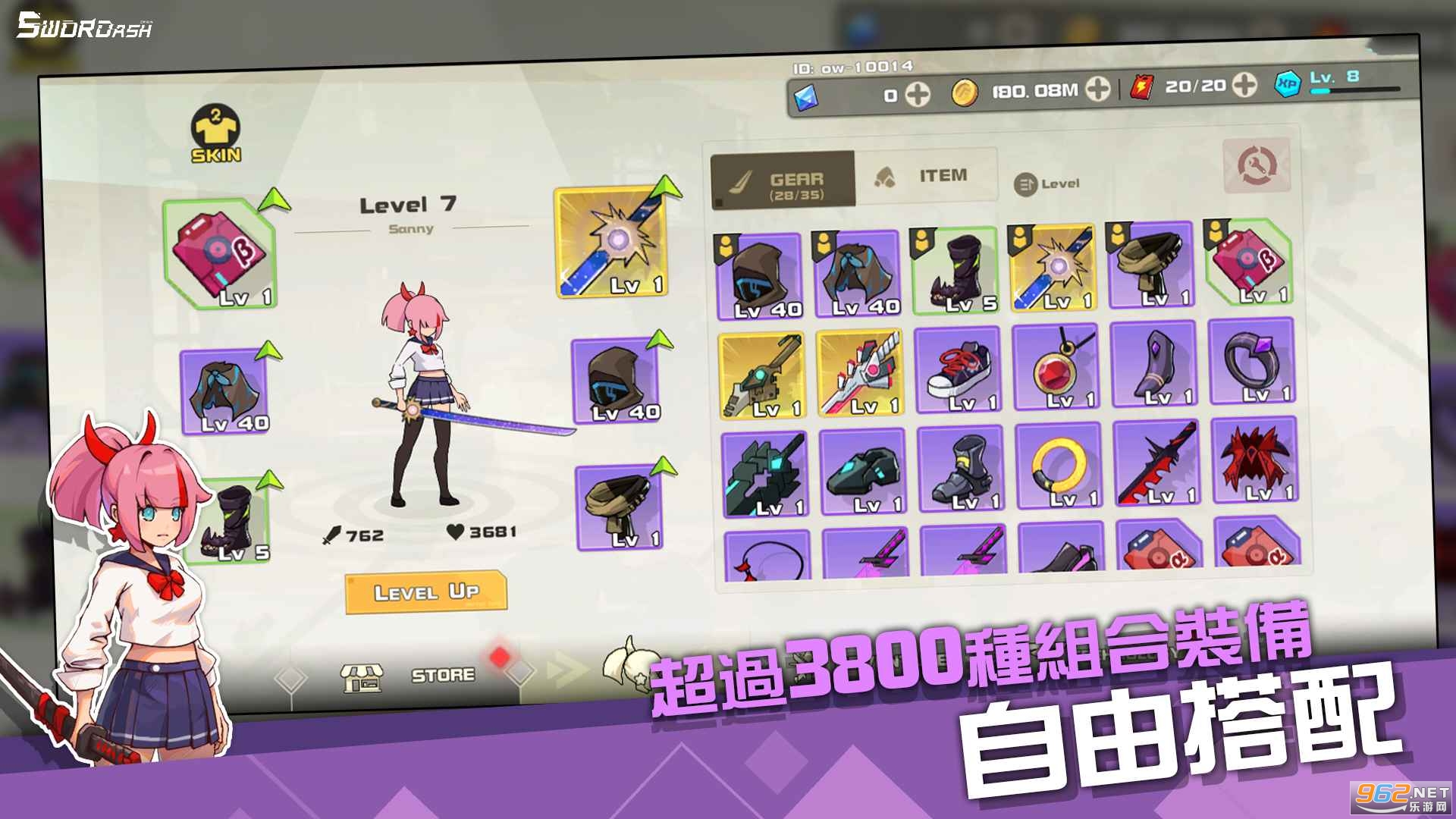 ������˫�ٷ������ͼ2