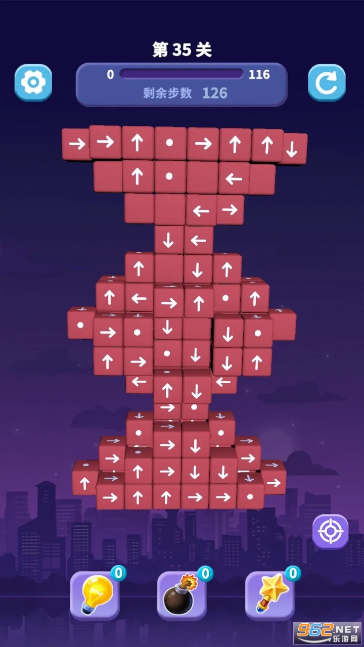 解压箭头小游戏截图2