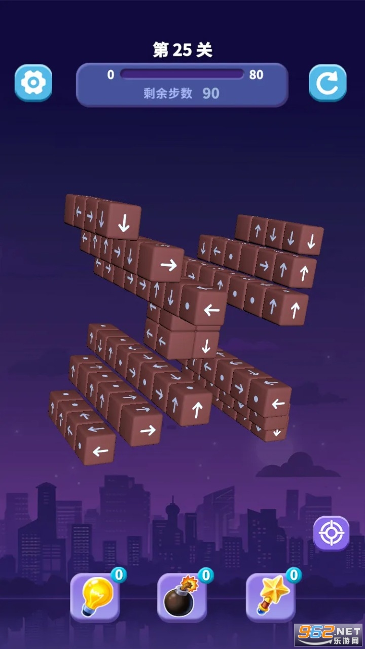 解压箭头小游戏截图3