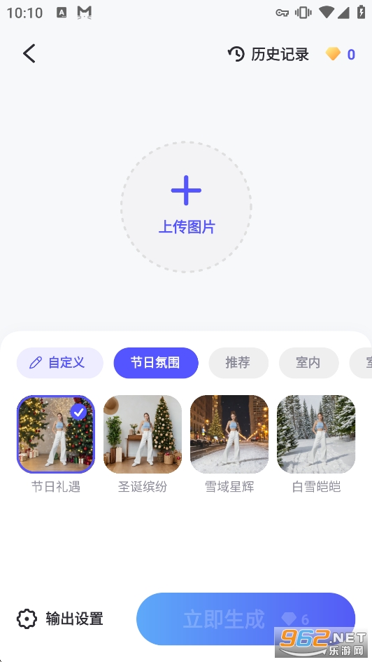 ������Ƭ�޸���Ѱ�v2.3.1��ͼ1
