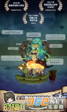Ư����Ů�ط����°�v1.0.2 �ֻ����ͼ0