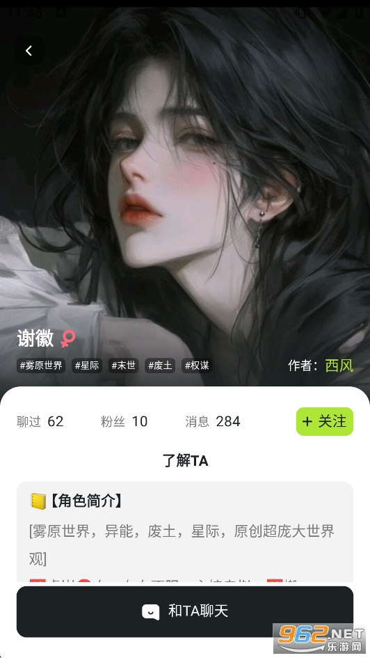 Gookaai����������ͼ4