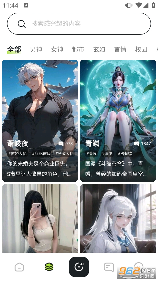 Gookaai����������ͼ1
