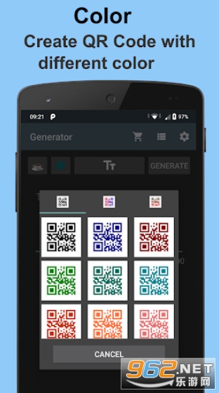 QR Code Generator最新版截图2