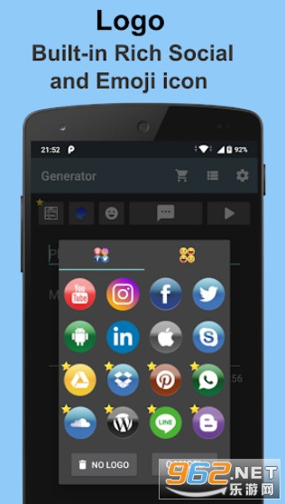 QR Code Generator最新版截图3