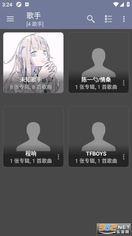 jetAudio+רҵ��v13.1.0��ͼ0
