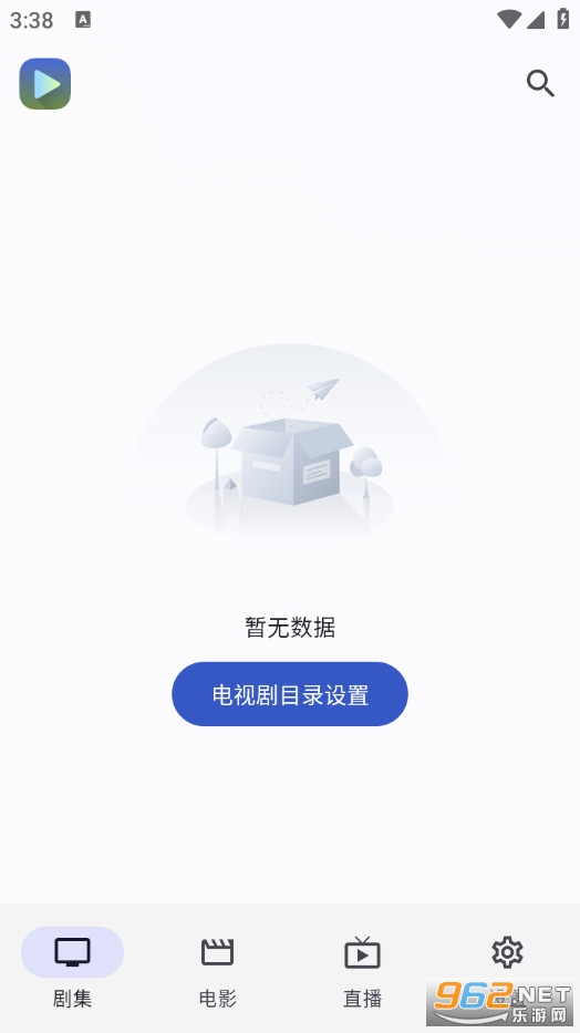 Ghosten Player官方版截图0