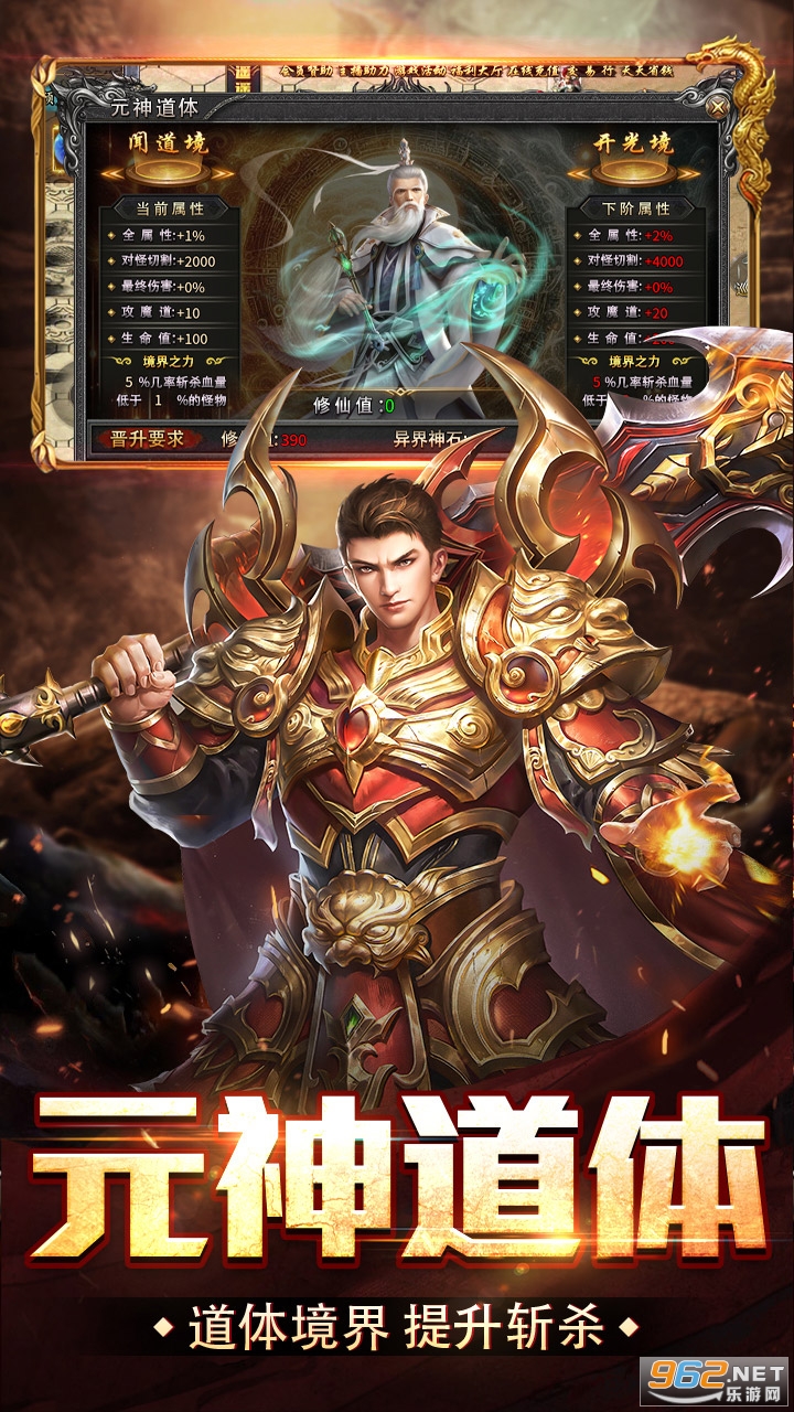 ����ǿ�ߴ�������v1.0.2 ��׿���ͼ2