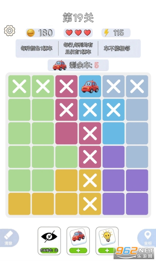 һ����ǧ��Ϸv1.0.3 ��׿���ͼ0