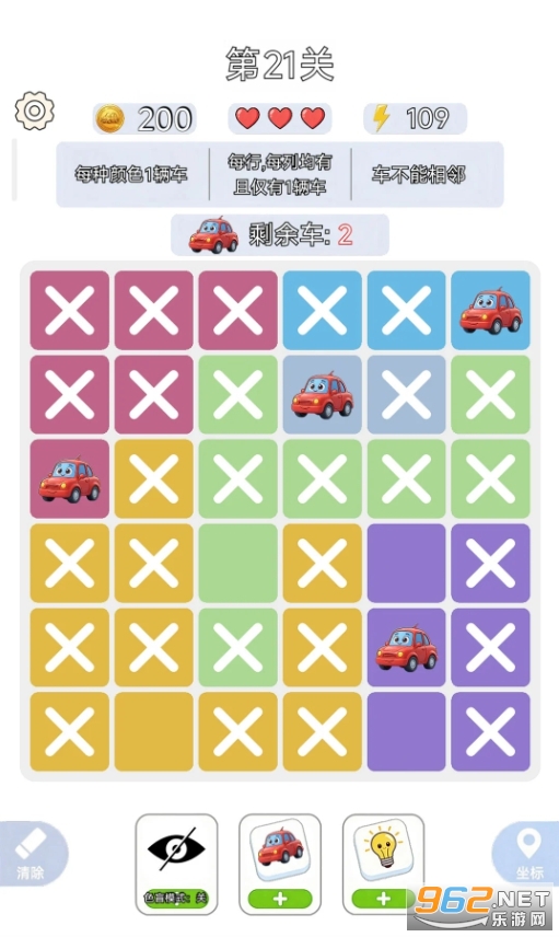 һ����ǧ��Ϸv1.0.3 ��׿���ͼ2