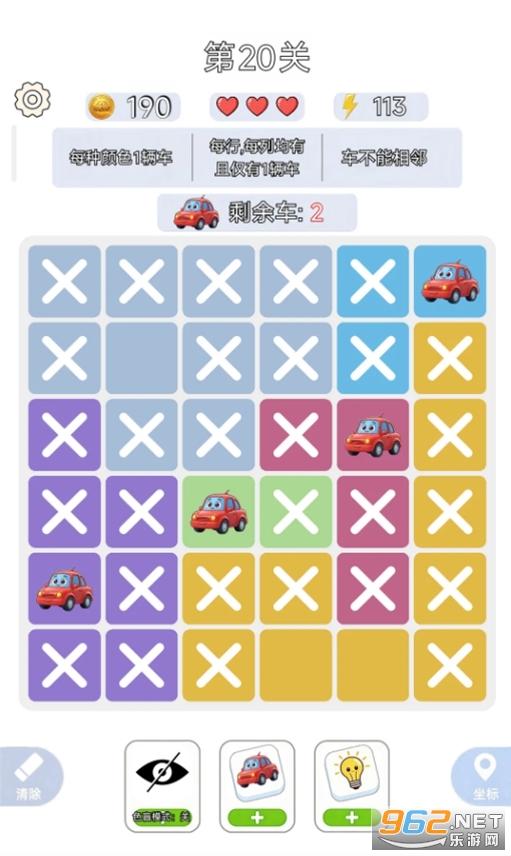 һ����ǧ��Ϸv1.0.3 ��׿���ͼ1