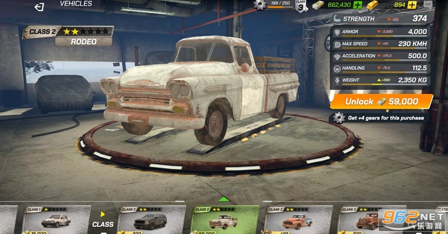 ��������±����°�v1.0.2 ��׿���ͼ1