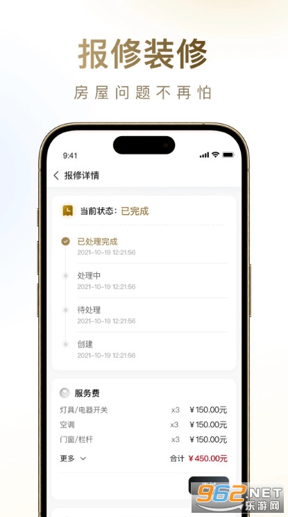 �����ٷ���v1.2.35��ͼ3